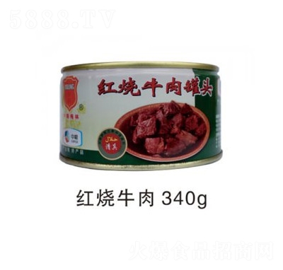 (yu)^tţ340g