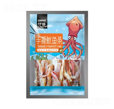 Ǫ˺~(y)l65g