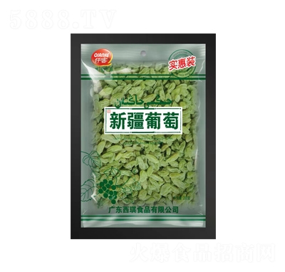 Ǫ½200g