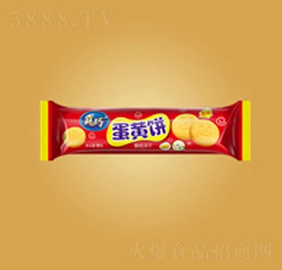 ɵS50g