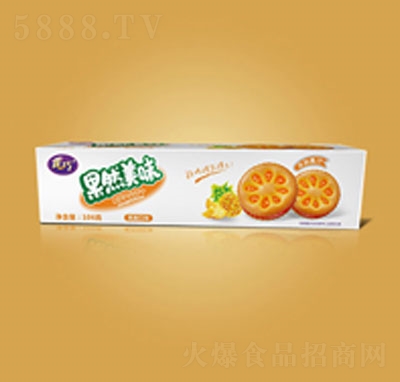 ɹȻζPζ106g