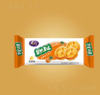 ɹȻζPζ140g