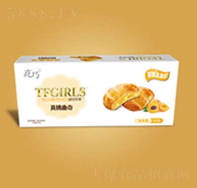 ɹSζ90g
