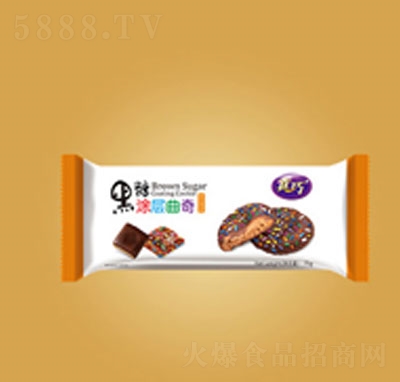 ɺɲɿζ75g