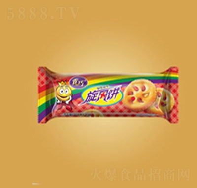 L(fng)45g