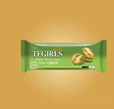 մuĨζ65g