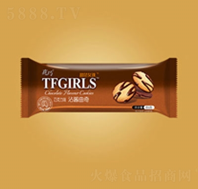 մuɿζ65g