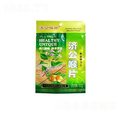 {Ƭ55g