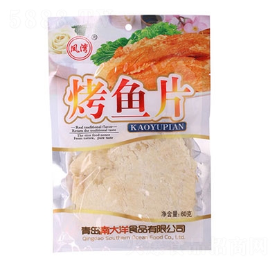 P~Ƭ60g