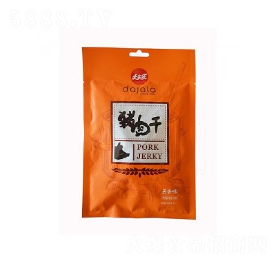 Ҙζţ(62g)