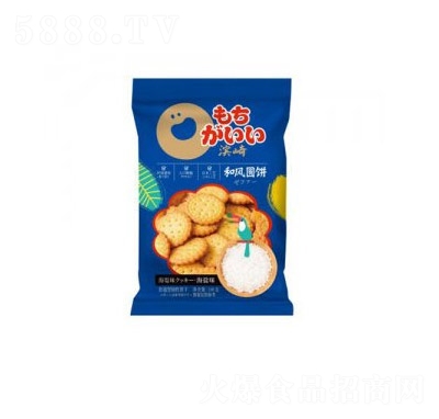 IʽСA}ζ100g