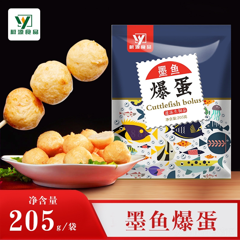 ī~205g