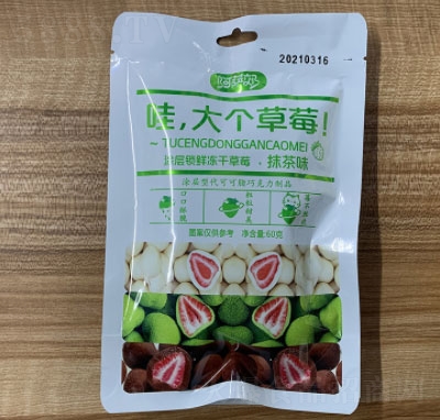 _ɲݮĨζ