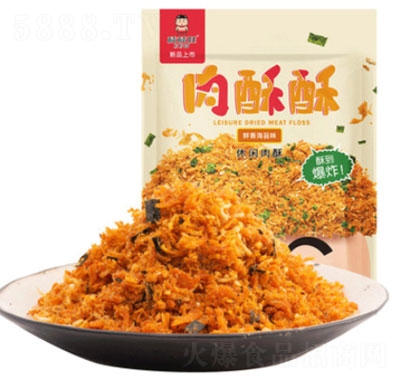 ţ50g