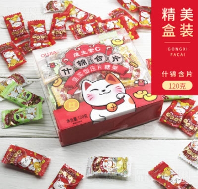 Pl(f)SCƬǹ120g