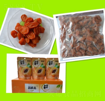 �����S�t�ӹ������T35g