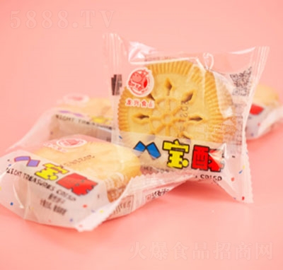 dʳƷˌ
