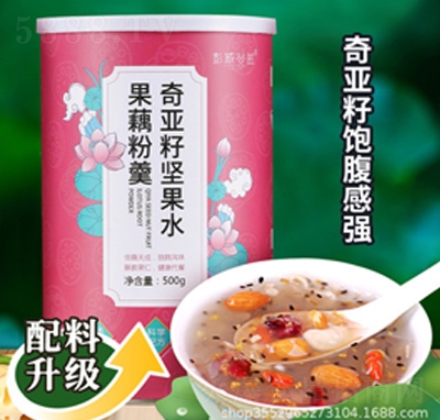 恆ш(jin)ˮź۸