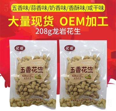خa(chn)r208g