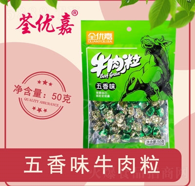 ȫ(yu)ζţ50