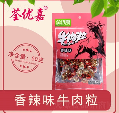 ȫ(yu)ζţ50