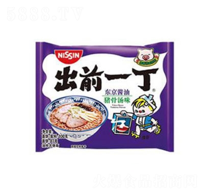 ʳƷǰһ|uiǜζ淽100g