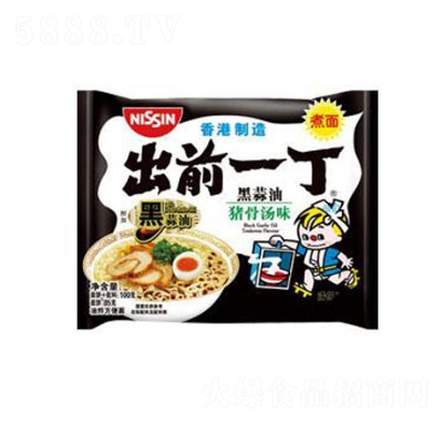 ʳƷǰһiǜζ淽100g