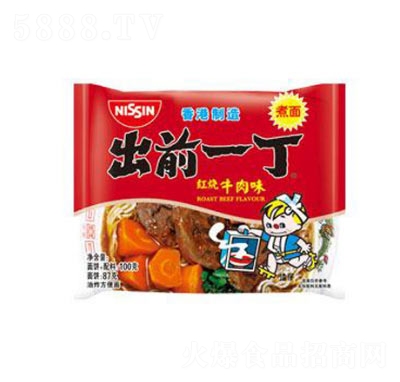 ʳƷǰһtţζ淽100g