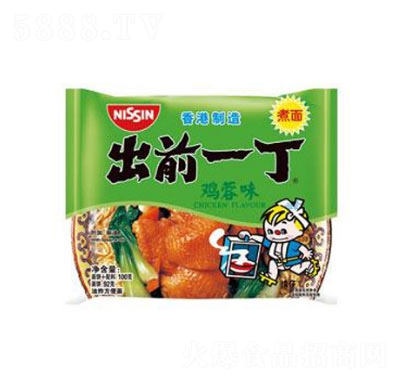 ʳƷǰһuζ淽100g