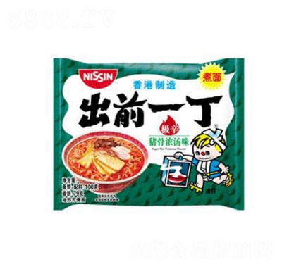ʳƷǰһOiǝ✫ζ淽100g