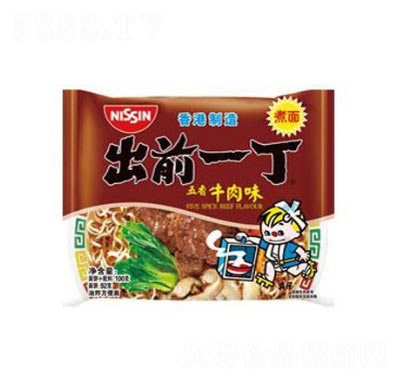 ʳƷǰһţζ淽100g