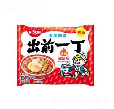 ʳƷǰһζ淽100g