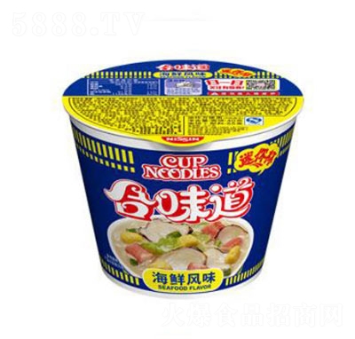ʳƷζ溣rLζ55g