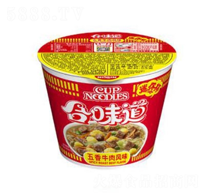 ʳƷζţLζ53g