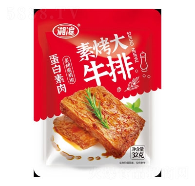 Iؿţ