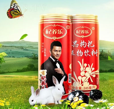 B(yng)(l)ֲ245ml