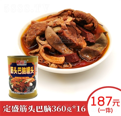 hh^X^bţţs360g