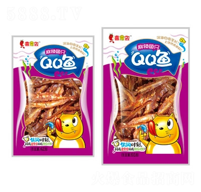 ϲLQQ~(y)~(y)65g