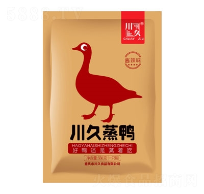 uζǣ