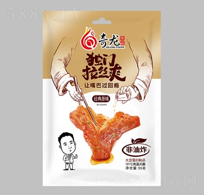 (d)Tzˬ55g(jng)ԭζ