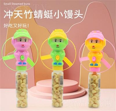 ϲD(zhun)wߵSζСz^