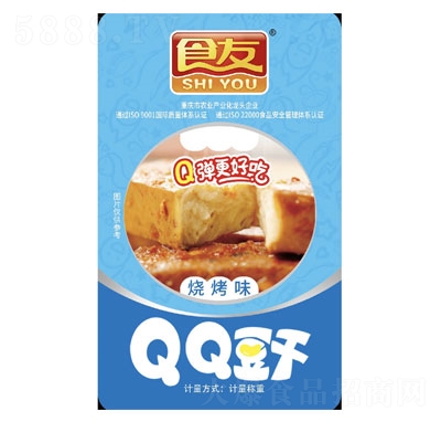 ʳQQɣζ