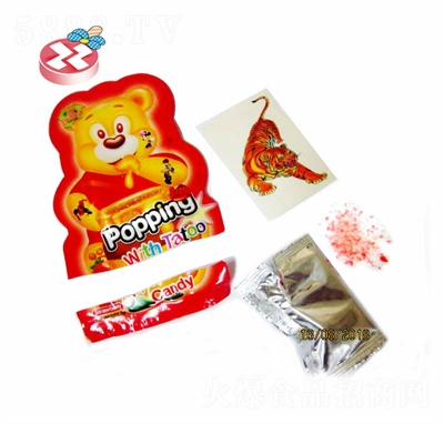 չǴbըǄǑfʳǹ