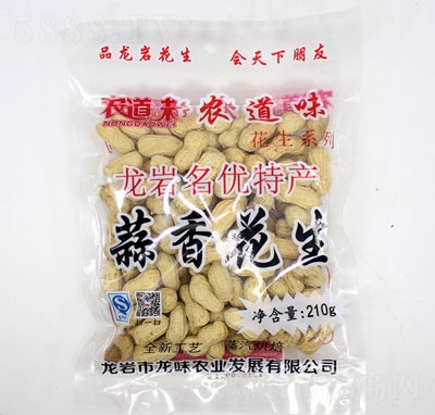 ζr(nng)I(y)㻨210g