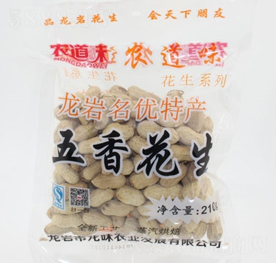 ζr(nng)I(y)㻨210g()