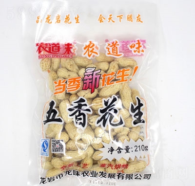 ζr(nng)I(y)㻨210g
