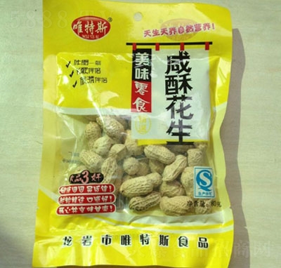 ζr(nng)I(y)ֻ80g