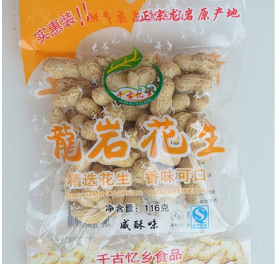 ζr(nng)I(y)ֻ116g