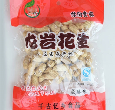 ζr(nng)I(y)ֻ140g