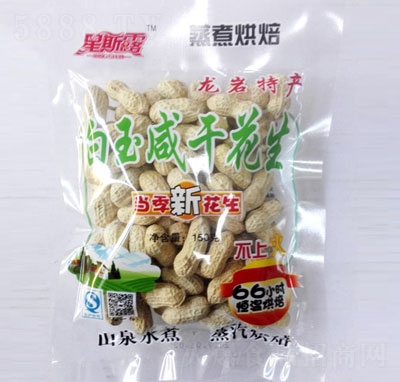 ζr(nng)I(y)̸ɻ150g